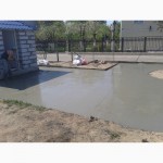 Бетонные работы заливка бетонных плошадок в Киеве