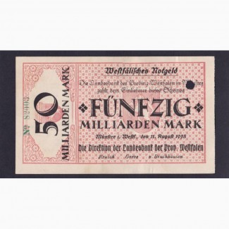 50 000 000 000 марок 1923г. 82003. Германия