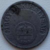 Венгрия 10 филлеров 1942 год с447