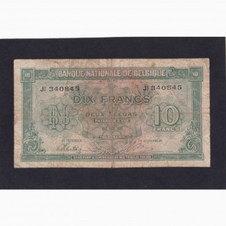 10 франков 1943г. JI340845. Бельгия