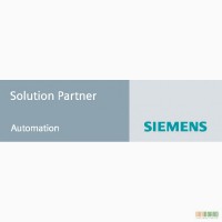 Комплектующие Siemens