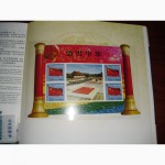 Каталог марок -китай