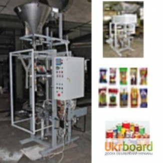 ЗТО Аванпак автомат Пневматик-400 для фасовки пищевых и непищевых продуктов