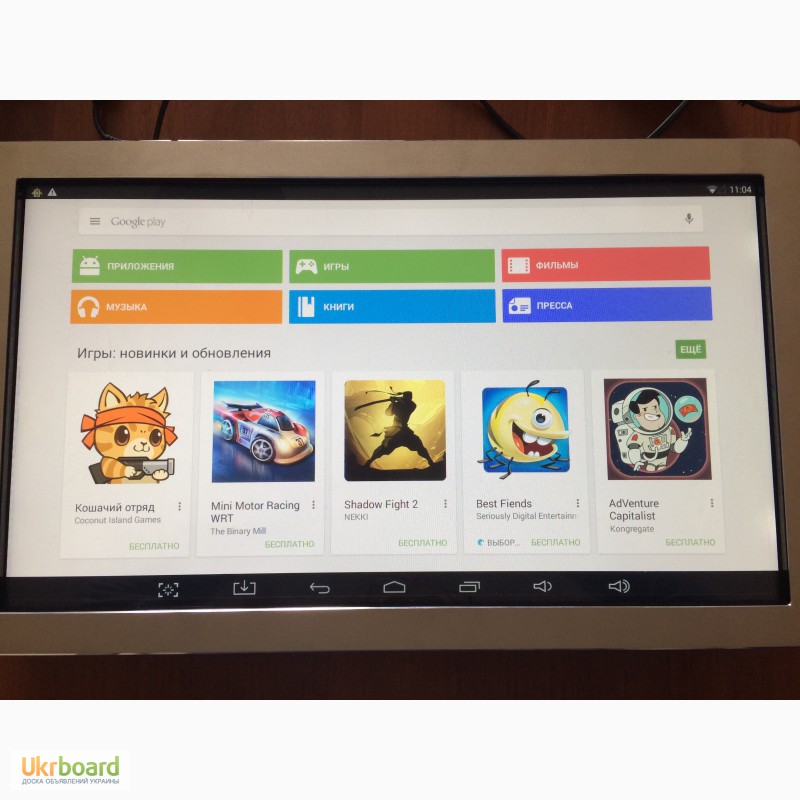 Фото 7. Планшет на ANDROID 21, 5