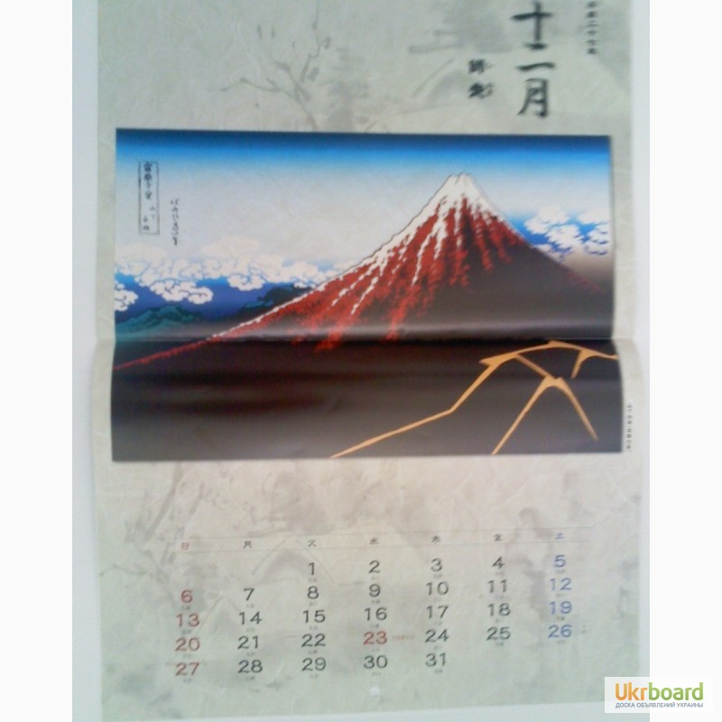 Фото 4. Настенный японский календарь 2015