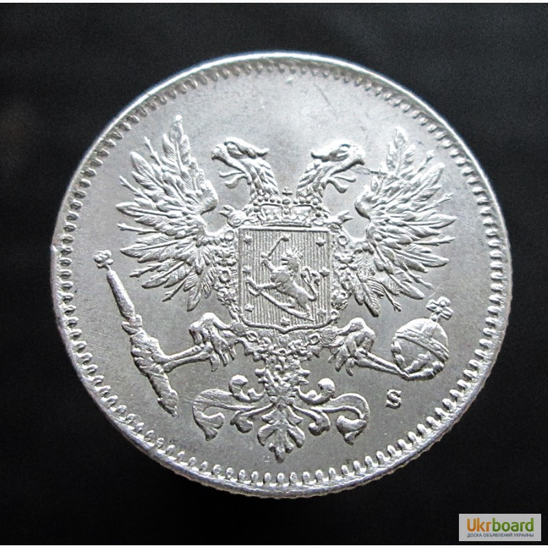 Фото 4. 50 пенни 1917г.Россия для Финляндии.Серебро