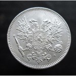 50 пенни 1917г.Россия для Финляндии.Серебро