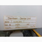 Стоматологическая установка Dentsan Class 2000
