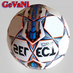 Мяч футбольный Select Brillant Super FIFA оригинал