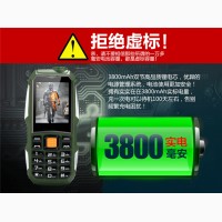 Телефон противоударный 2- СМ Карты Батарея 3800 мАч Супер Фонарик