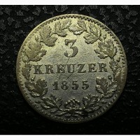 Бавария 3 крейцера 1855 год СЕРЕБРО