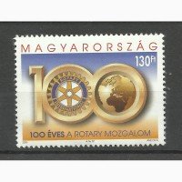 Продам марки Венгрии (негашеные)