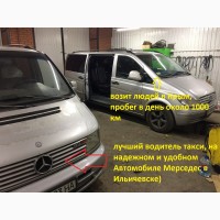 Ремонт и Диагностика Mercedes, Фольксваген, Renault, сто Одесса
