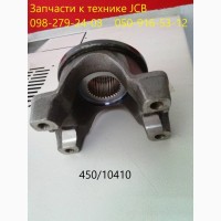 Фланец кардана jcb 450/10410