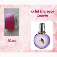 Аналог парфюмерной воды Eclat D#039;arpege Lanvin