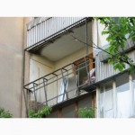 Вынос балкона по уровню подоконника. Сварка, монтаж, ремонт. Киев