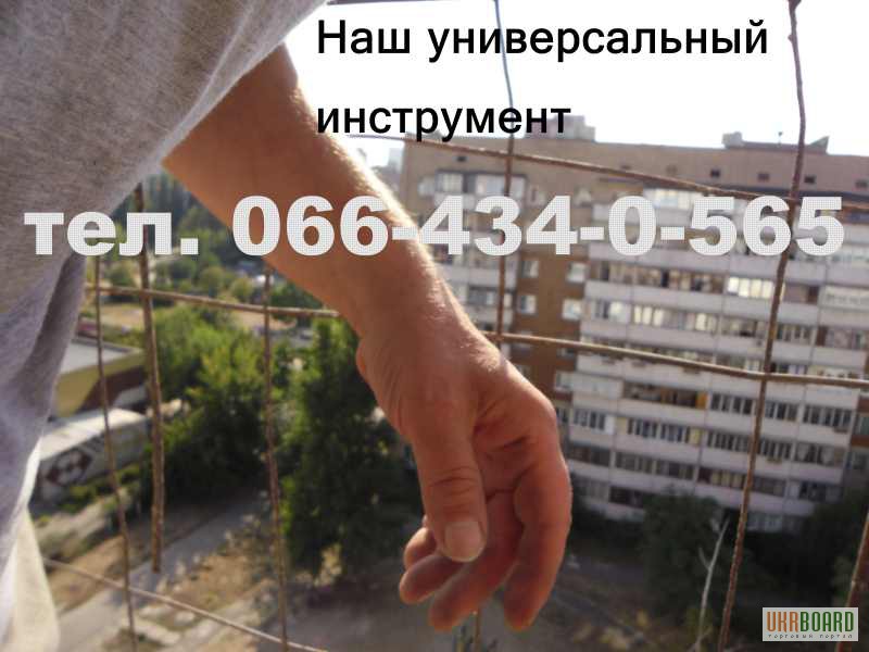Фото 7. Вынос балкона по уровню подоконника. Сварка, монтаж, ремонт. Киев