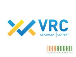 Прокат и аренда авто в Одессе - VRC Автопрокат