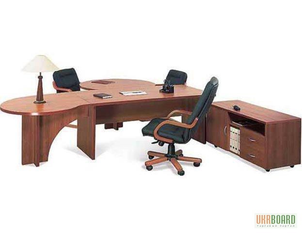 Офисная мебель Киев столы, шкафы, кабинеты