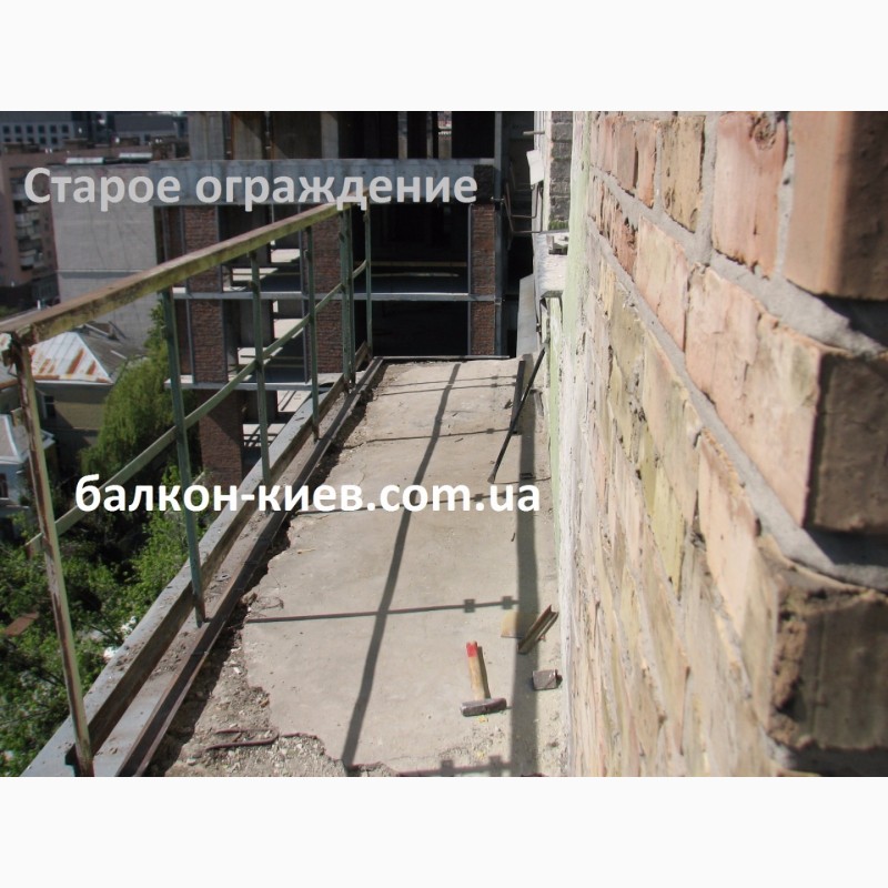 Фото 19. Ремонт ограждений балкона. Укрепление и усиление парапетов на балконе. Киев