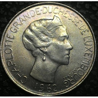Люксембург 5 франков 1962 год СОСТОЯНИЕ