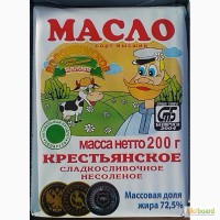 Продам масло Воложинское 72, 5% производство Беларусь Молодечненский мол.з-д 200 гр
