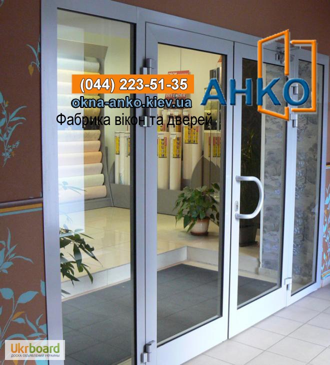 Фото 3. Двери Входные Алюминиевые, Алюминиевые Входные Группы лутшие цены от производителя АНКО