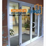 Двери Входные Алюминиевые, Алюминиевые Входные Группы лутшие цены от производителя АНКО