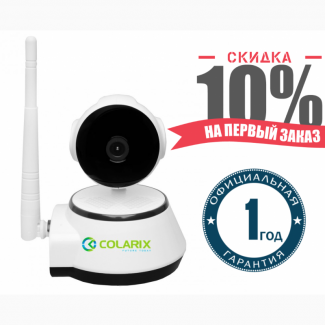 IP Wi-Fi Камера поворотная внутренняя COLARIX SIMARA 009