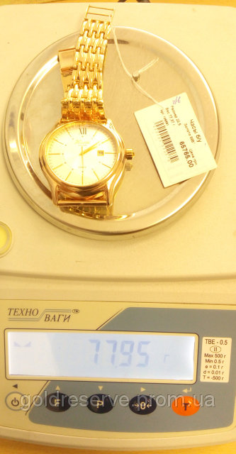 Фото 6. Часы золотые с золотым браслетом Ника