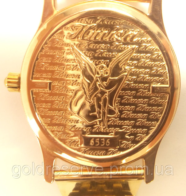 Фото 8. Часы золотые с золотым браслетом Ника