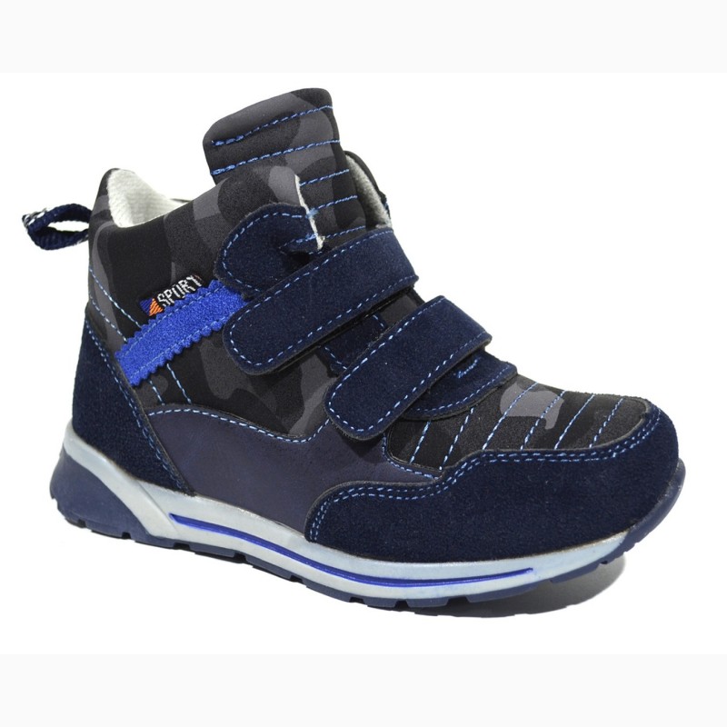 Демисезонные ботинки для мальчиков Солнце арт. PT81B blue с 27- 32 р
