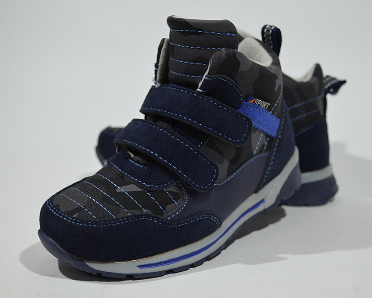 Фото 5. Демисезонные ботинки для мальчиков Солнце арт. PT81B blue с 27- 32 р