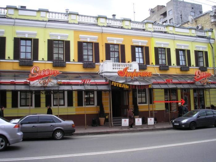 Фасадное отдельно стоящее здание на Подоле, Киев