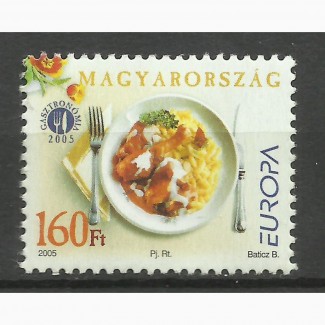 Продам марки Венгрии (негашеная)