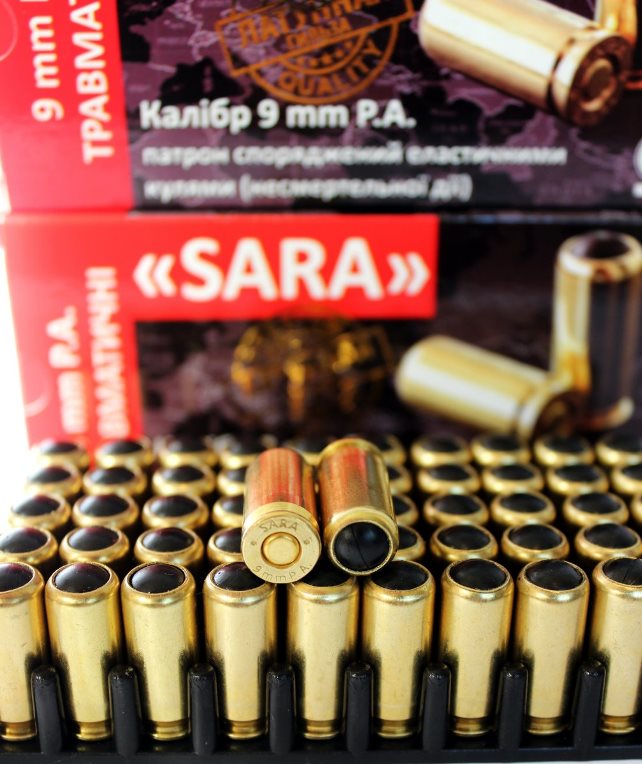 Фото 3. Патрон травматический «SARA» (САРА) 9 мм P. A. латунная гильза ТОВ «САРА АРМС»