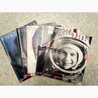 Продам старые польские журналы 1987-2000 годов