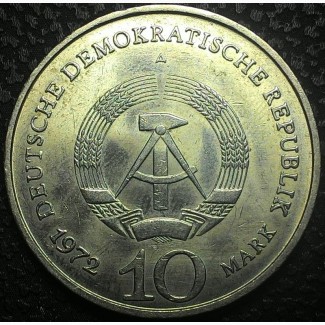 Германия 10 марок 1972 год Бухенвальд