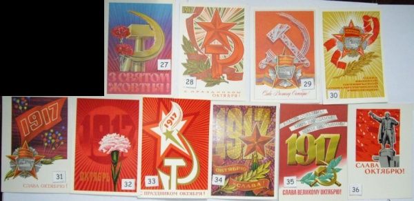 Фото 6. Продам поздравительные открытки, СССР