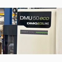 5-ти осевой обрабатывающий центр DMG MORI - DMU50eco
