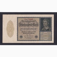 10 000 марок 1922г. 17s 342296. Германия.(3-выпуск)