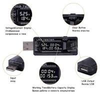 Продам анализатор заряда (USB тестер) KEWEISI KWS-V20