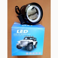 Круглая светодиодная LED фара 20W arctic 2 (линза + ангельские глазки)