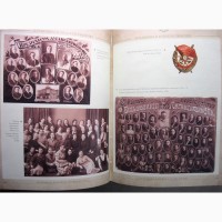 Луганщина в лицах и событиях к 70-лет Монография с иллюстрациями и документами Теплицкий