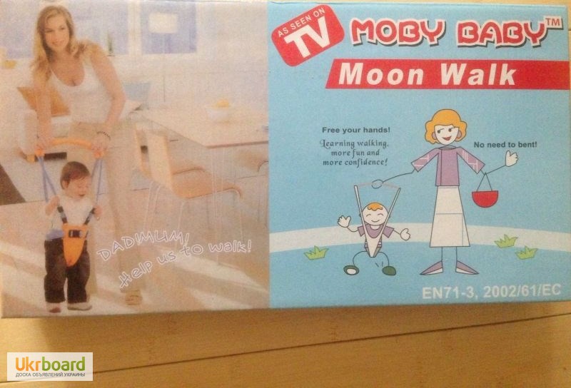 Фото 3. Дитячий поводок-віжки Moby Baby Moon Walk