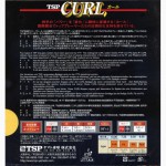 Накладка для тенісної ракетки TSP Curl P-1R