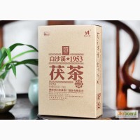 Чёрный китайский чай Байшаси 1953 из Аньхуа с золотыми цветами в розницу и опт