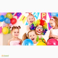 Аніматори, клоуни, казкові персонажі на день народження дитини
