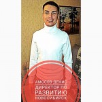 2017 БЕЛЫЕ ГРИБЫ Сушёные Купить Оптом! Продам Грибы Солёные Новосибирск