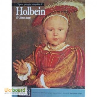 Holbein il Giovane / Ганс Гольбейн